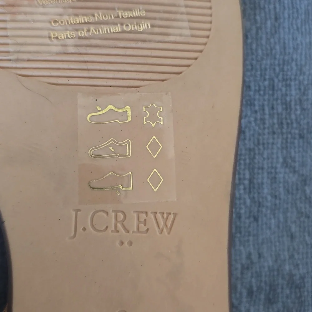 Animal Print Flats - Picture 3 of 4